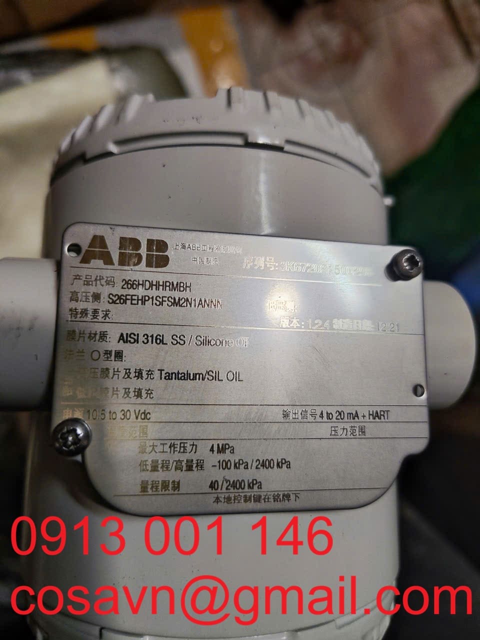 ABB Cảm biến áp suất quá tải cao ABB 266HDH 266HDHHRMBH